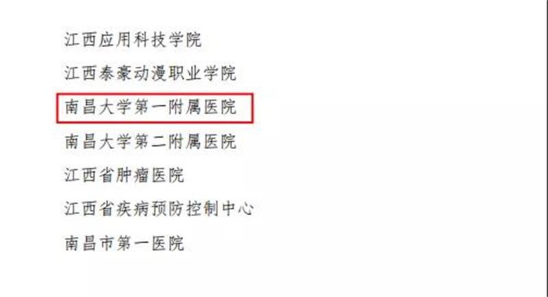 微信图片_20211124111315.jpg