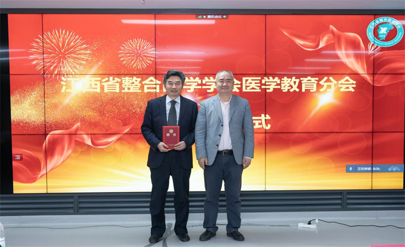 微信图片_20211214083144.png