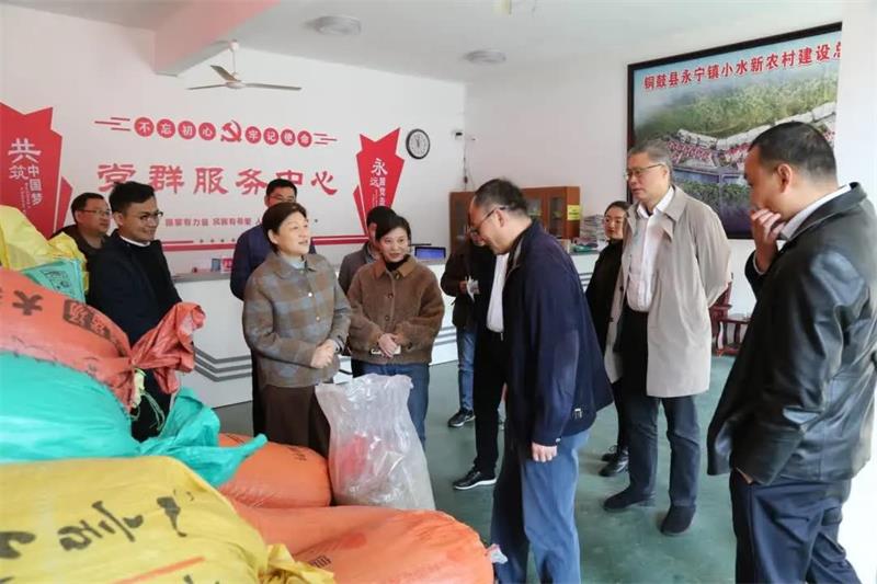 微信图片_20211215081425.jpg