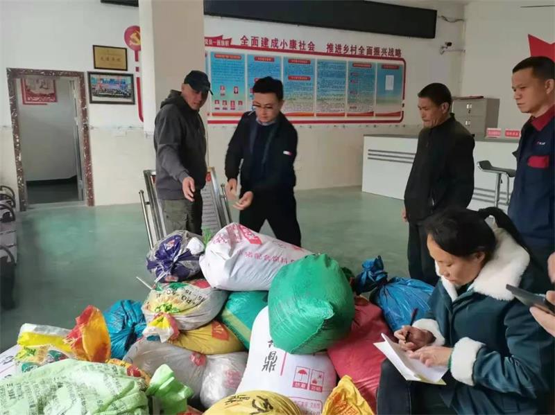 微信图片_20211215081451.jpg