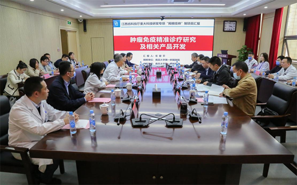 微信图片_20211221084732.png