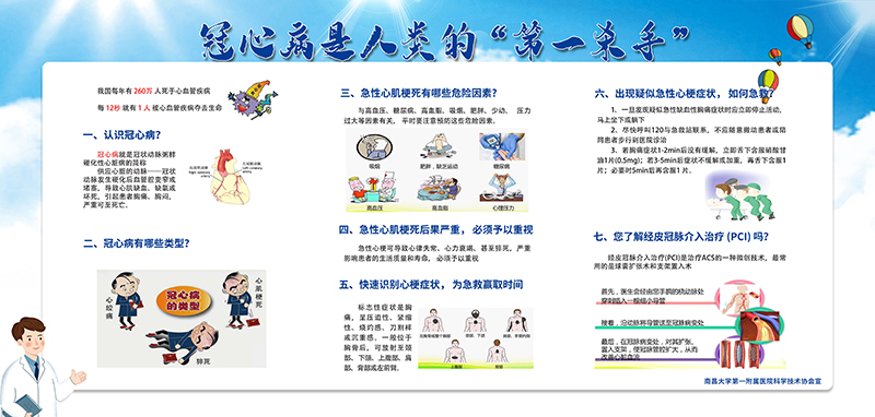 微信图片_20211229161052.jpg