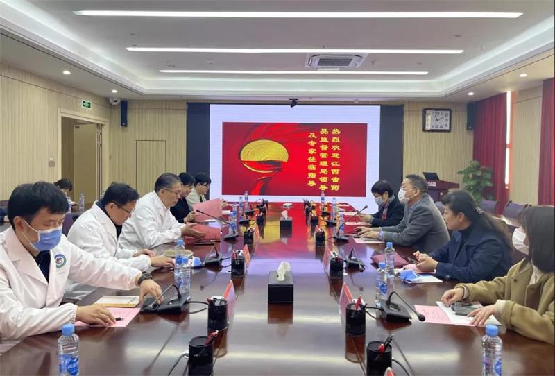 微信图片_20211202092118.jpg