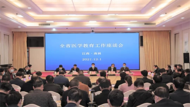 微信图片_20211207174924.png
