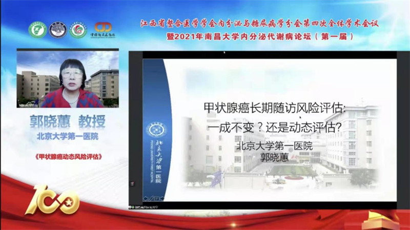 C:\Users\user\Desktop\12.8稿子\57.png