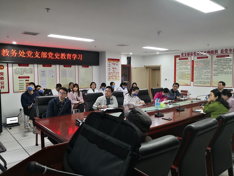 新民主2.jpg
