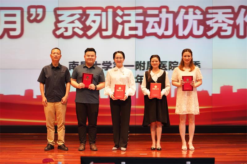 “讲述我的家风故事”演讲比赛二等奖.JPG