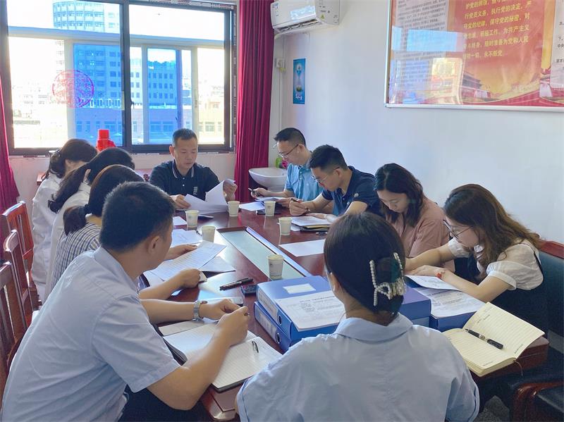 微信图片_202107261517093.jpg