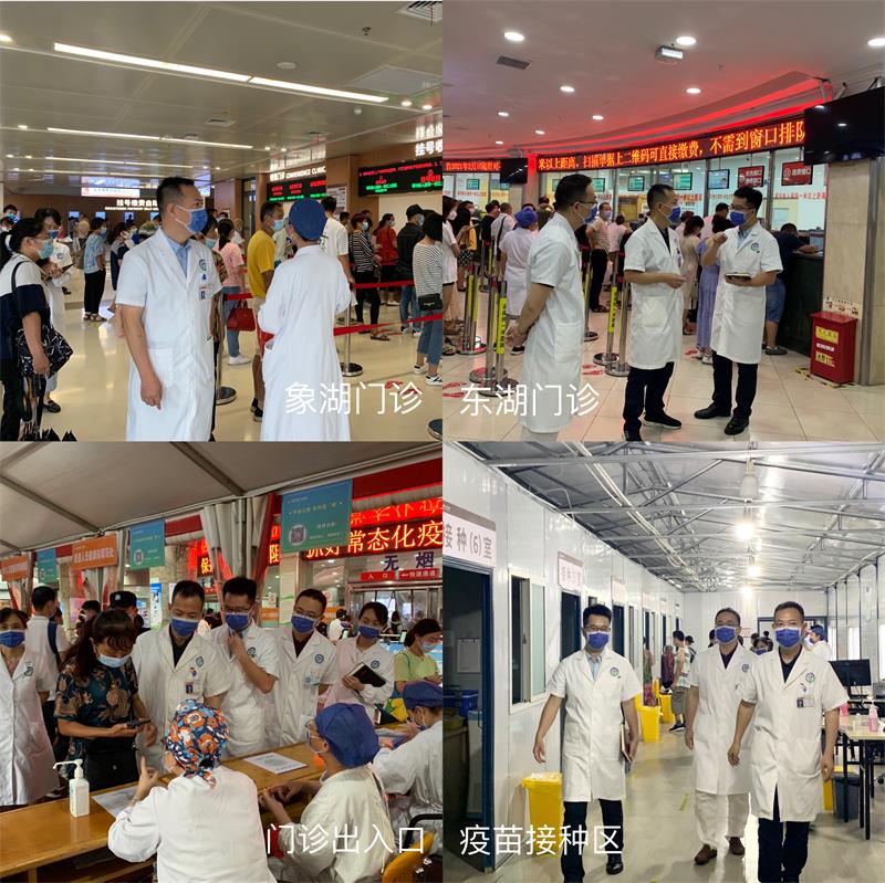 南昌大学一附院纪委开展疫情防控专项督导3.jpg