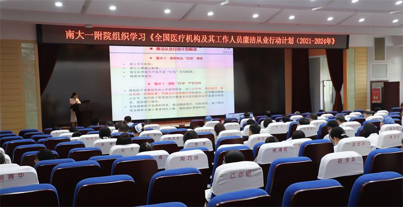 IMG_1918_看图王.jpg