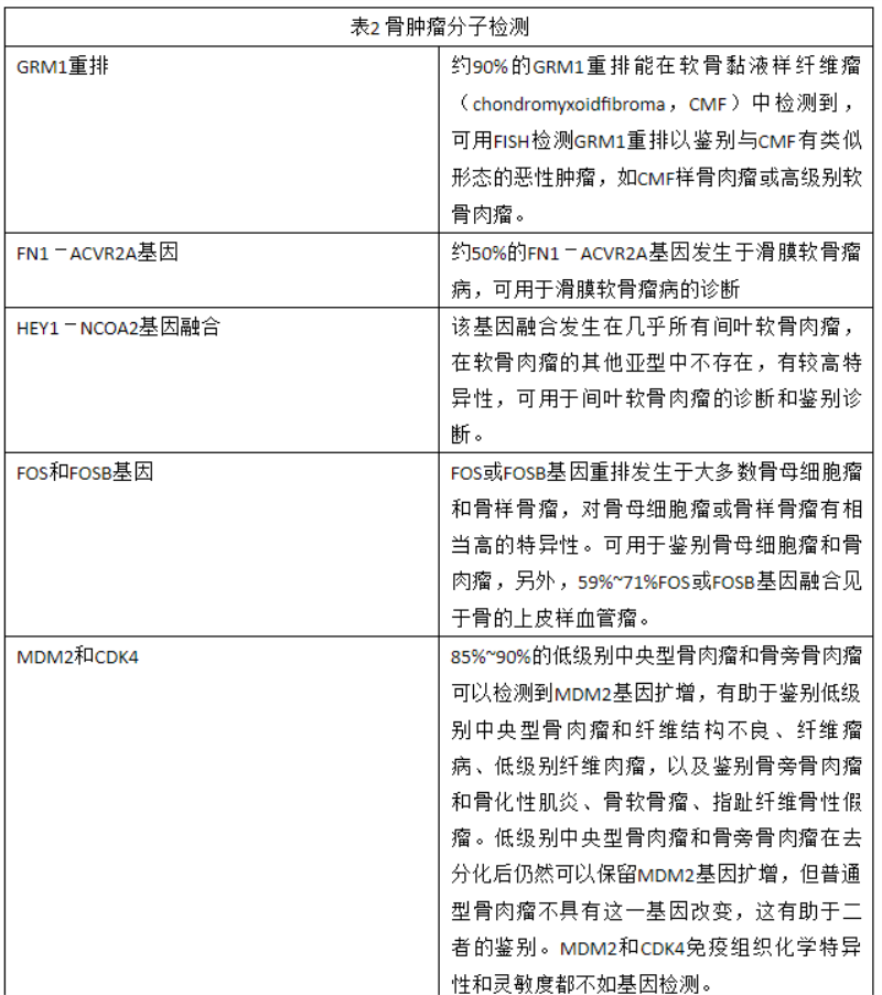 1645757163(1).png
