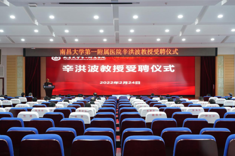 微信图片_20220228144133.png