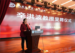 微信图片_20220228144142.png
