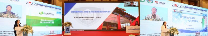 图片3-3.jpeg