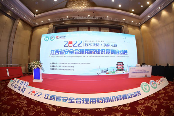 图片6_看图王.jpg