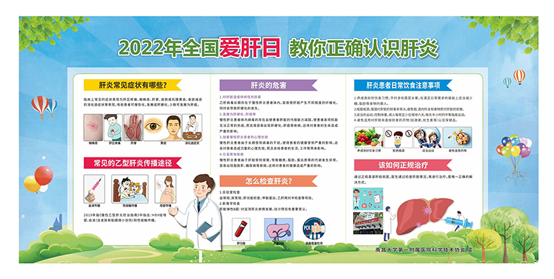 微信图片_2022023251013.jpg