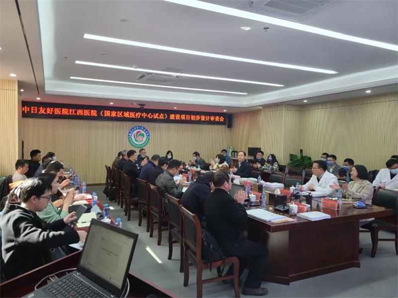 微信图片_20220315093352.jpg