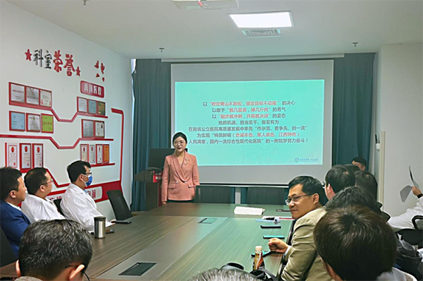 微信图片_20220315093645.png