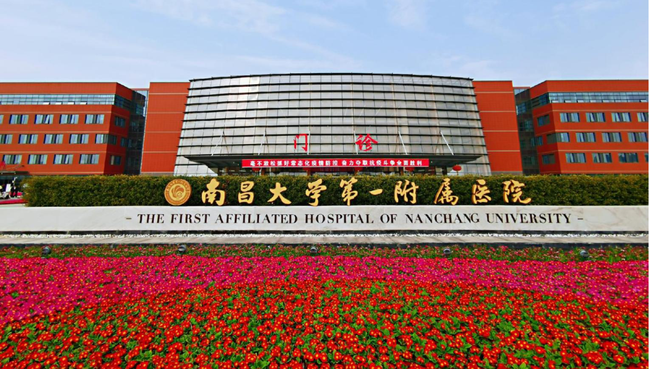 微信图片_20220315093957.png