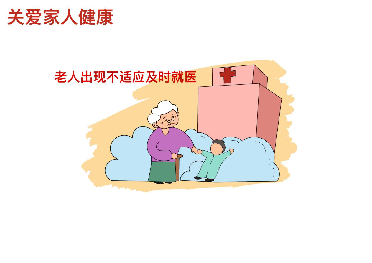 图片7.png