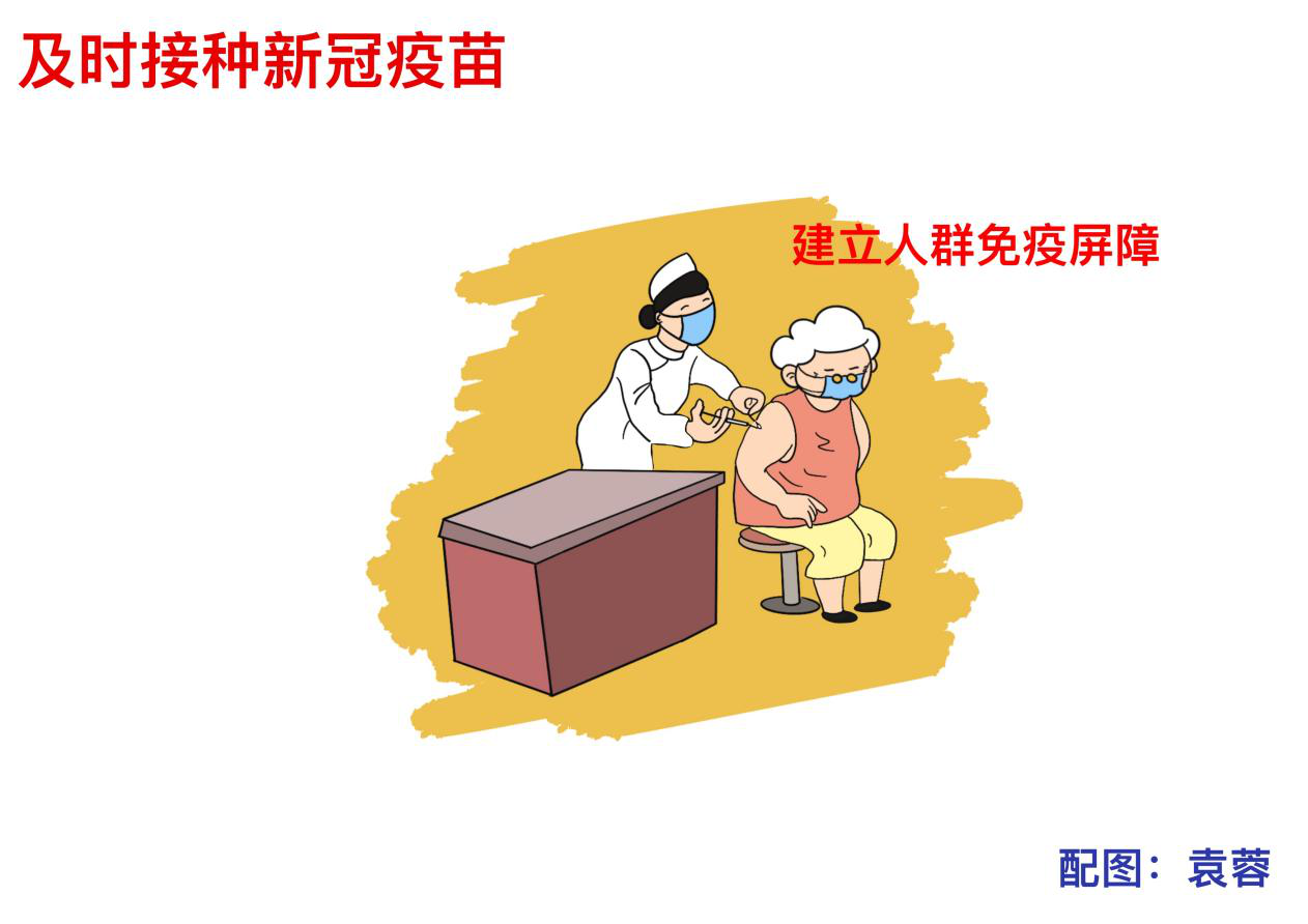 图片8.png