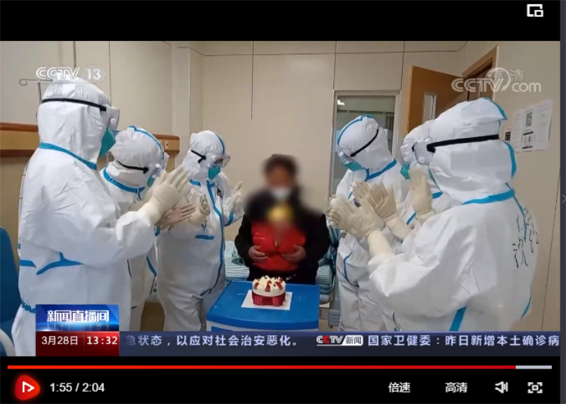 微信图片_20220330110921.png