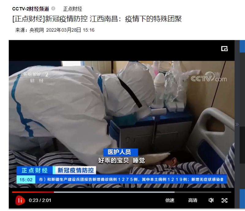 微信图片_20220330110917.png