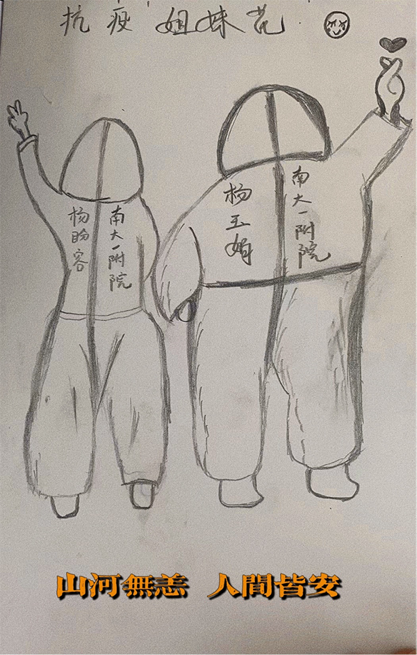 图片9.png