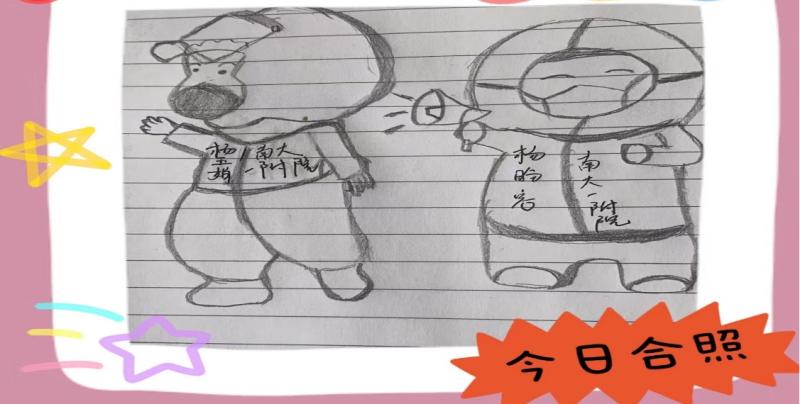 图片8.png