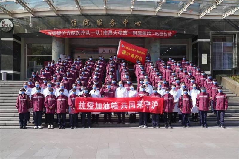 微信图片_20220411172028.jpg