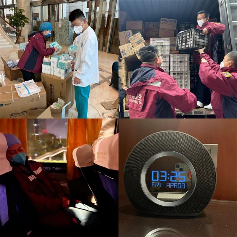 微信图片_20220411172044.jpg