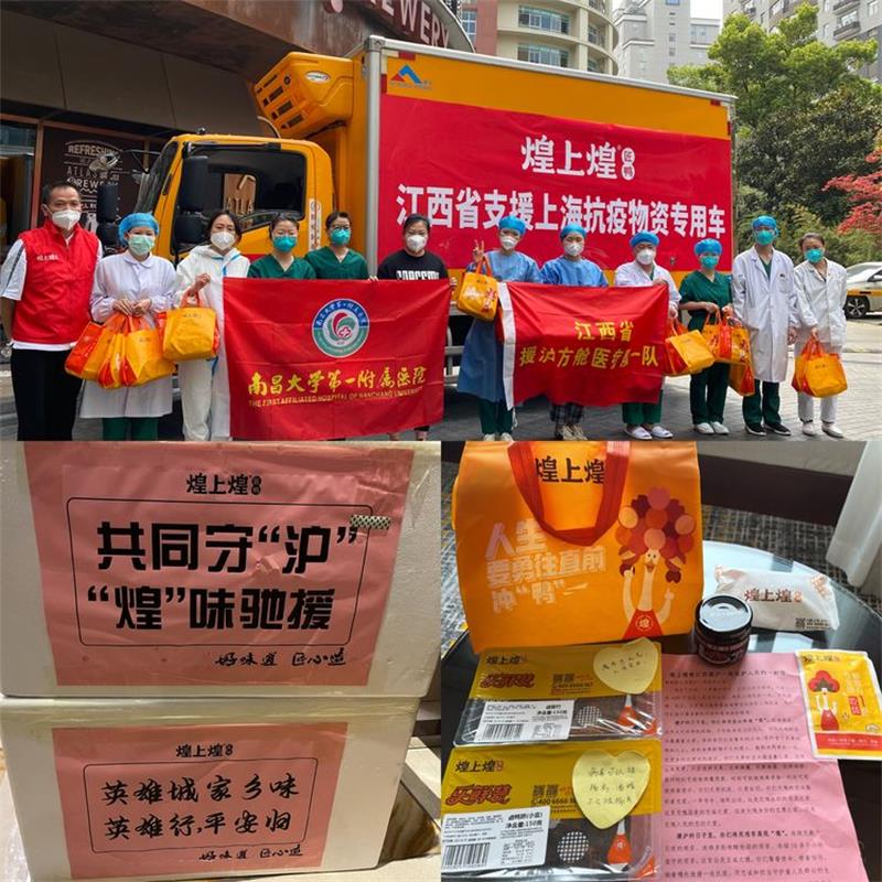 微信图片_20220411172047.jpg