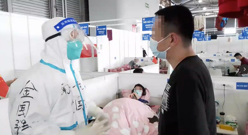微信图片_20220424082310.png