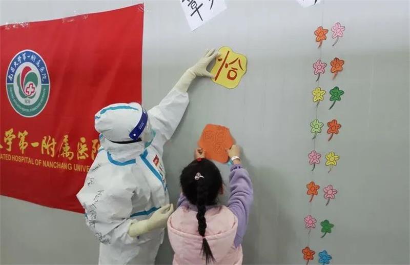 微信图片_20220427080727.jpg