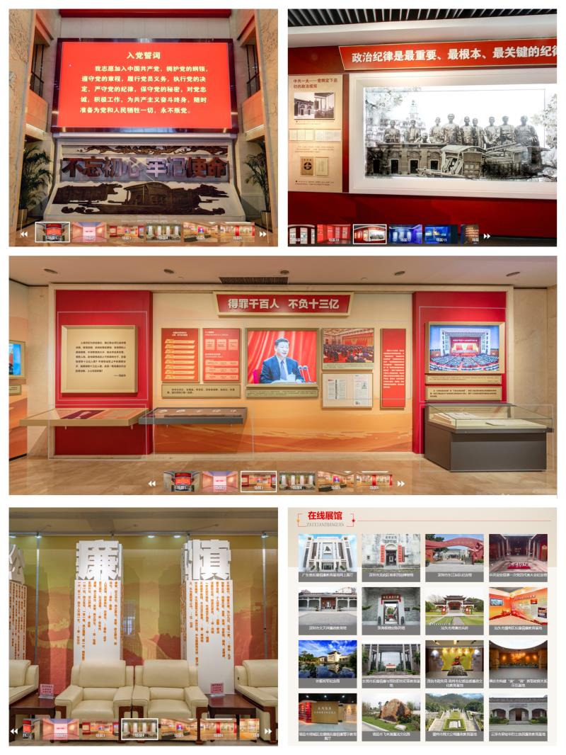 微信图片_20220512092649.jpg