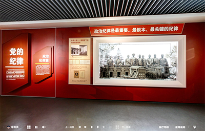 图片7.png