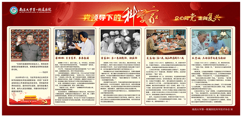 5c3154a3fbee84b664dc89d974cdf73.png