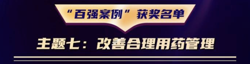微信图片_20220613111556.png