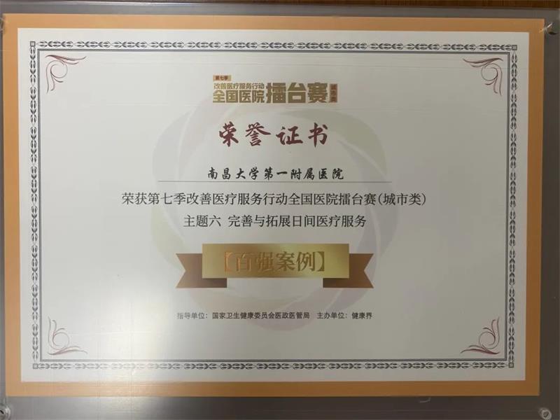 微信图片_20220613111552.jpg