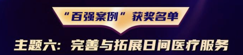 微信图片_20220613111546.png