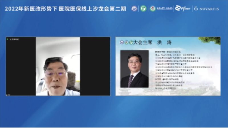 微信图片_20220614080829.png