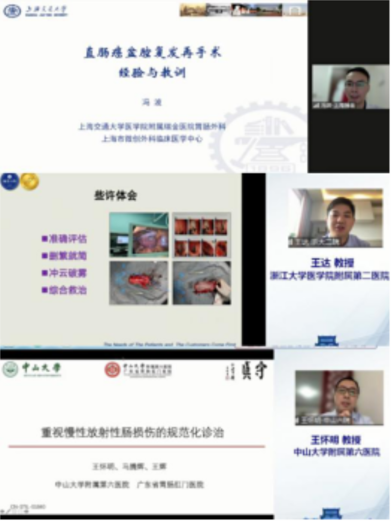 微信图片_20220615080650.png
