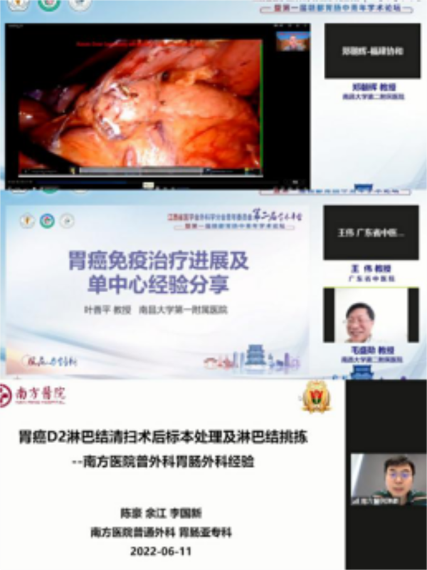 微信图片_20220615080646.png