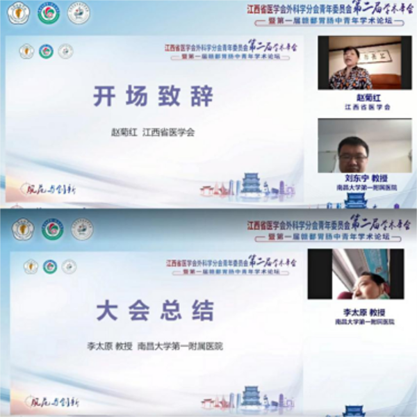 微信图片_20220615080642.png