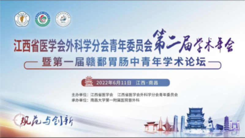 微信图片_20220615080637.png