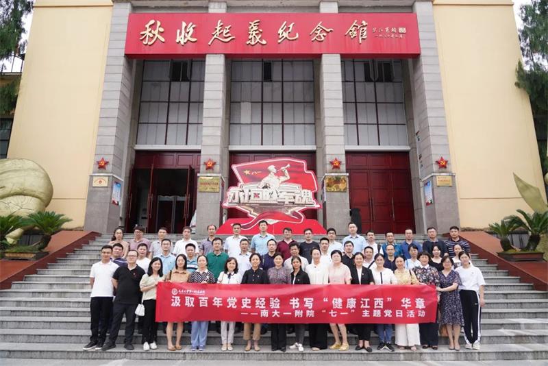 微信图片_20220627082822.jpg