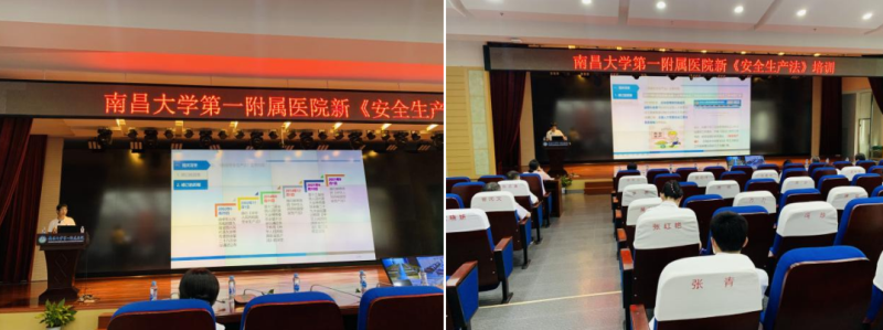 微信图片_20220627083214.png