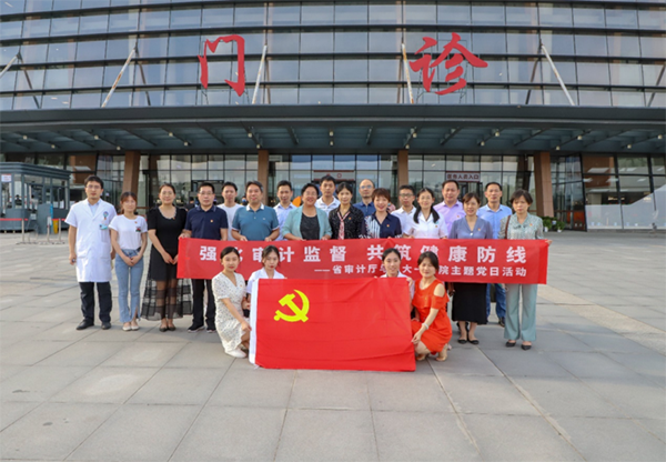 微信图片_20220627084301.png