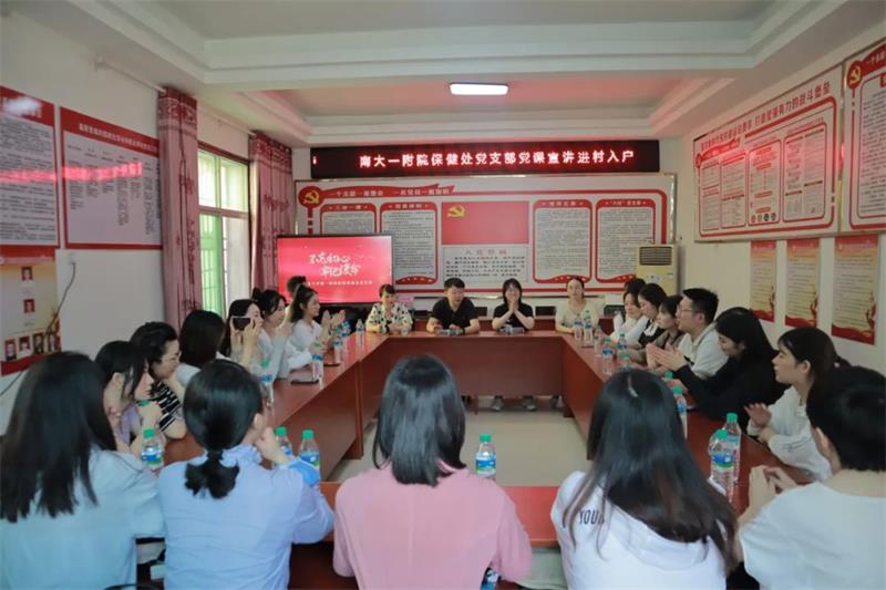 微信图片_20220628080356.jpg