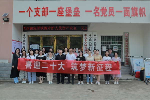 微信图片_20220628080359.png